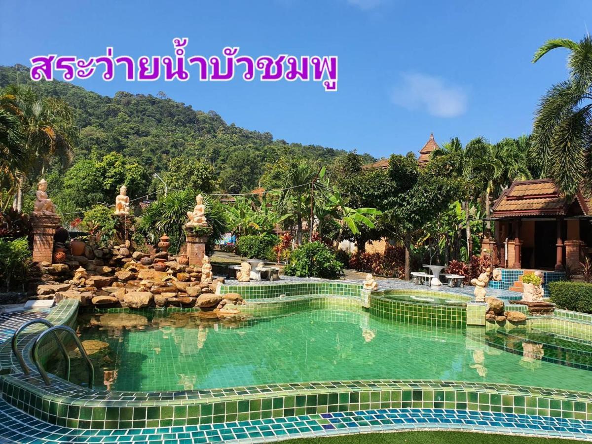 Grand Orchid Resort Koh Chang Exterior photo