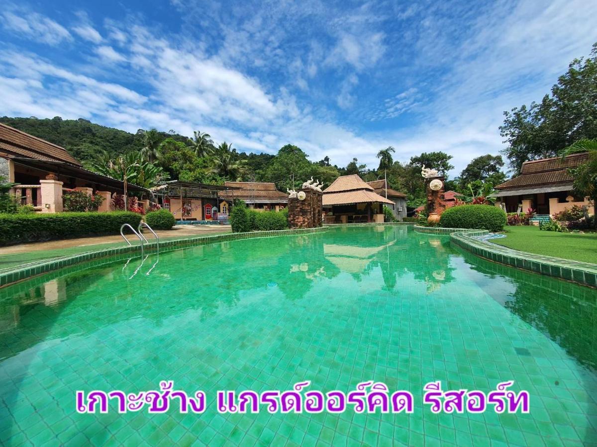 Grand Orchid Resort Koh Chang Exterior photo